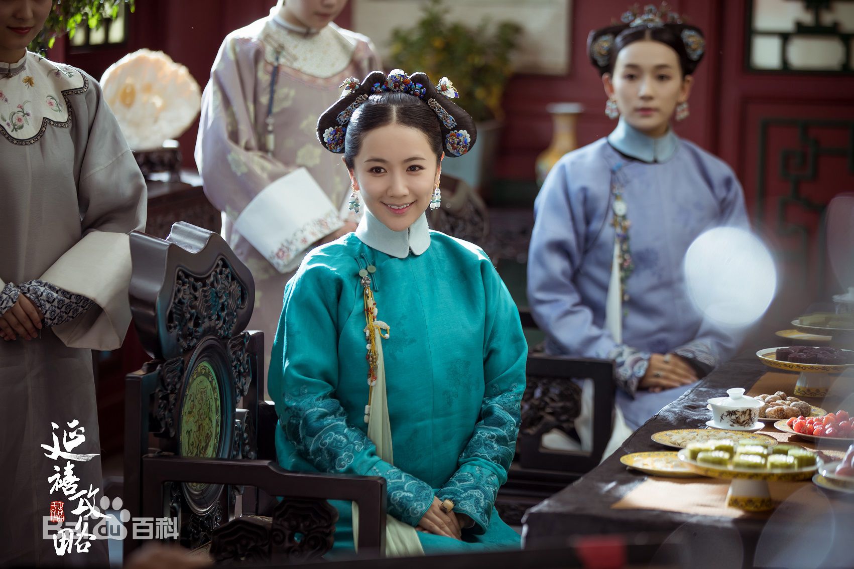 李春嫒(Li mingzhu)《延禧攻略》高清剧照