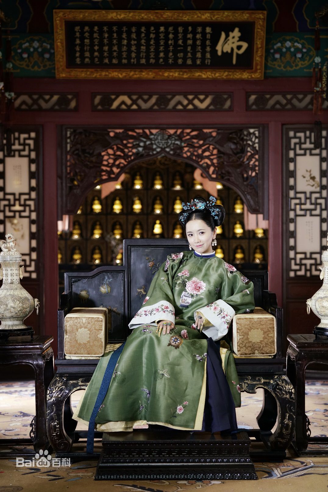 李春嫒(Li mingzhu)《延禧攻略》高清剧照