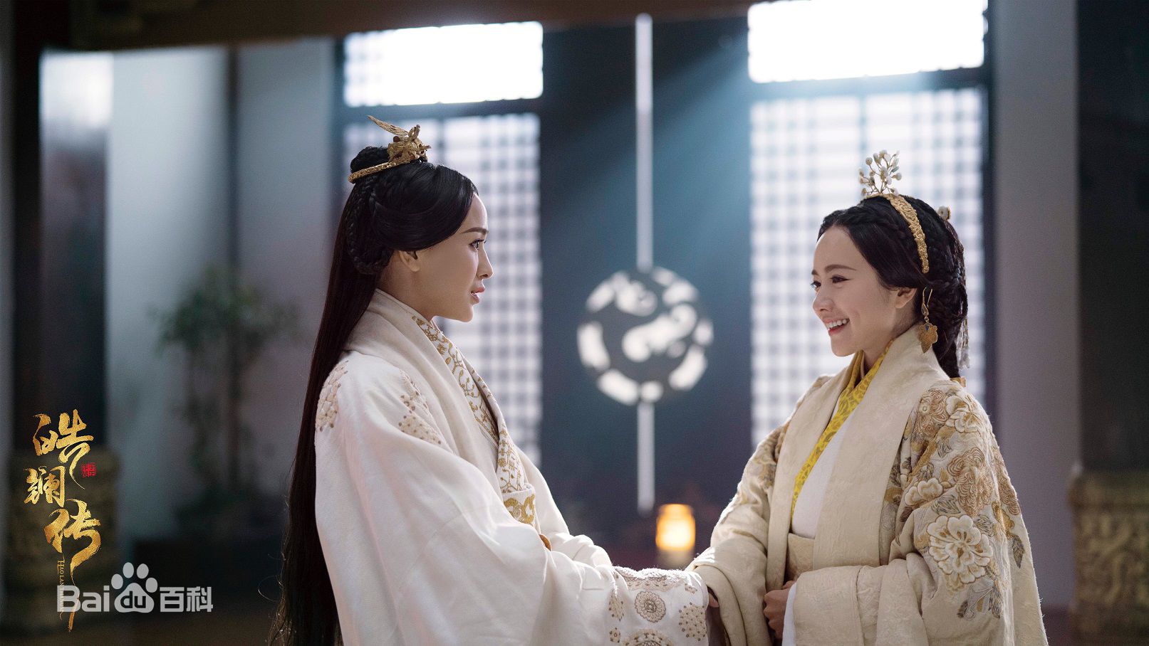 李春嫒(Li mingzhu)《皓镧传》最新剧照