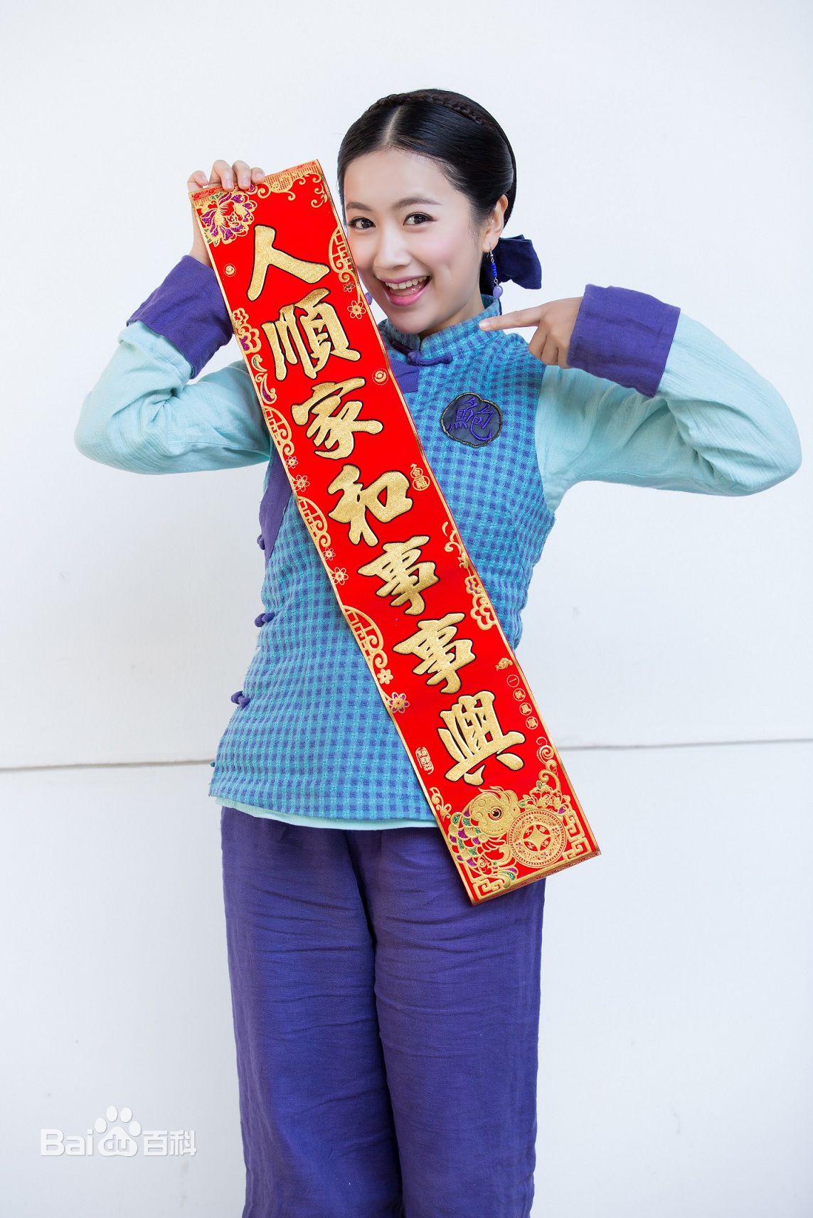 李春嫒(Li mingzhu)最新图集