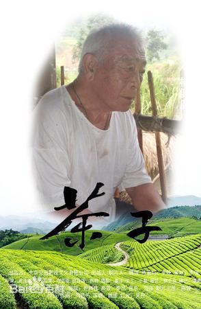 高清李春嫒(Li mingzhu)性感图片