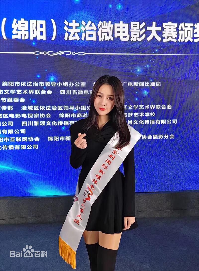 钟思华(Poppy)获奖壁纸壁纸