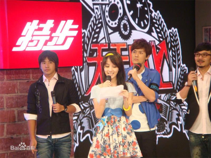 钟思华(Poppy)最全剧照