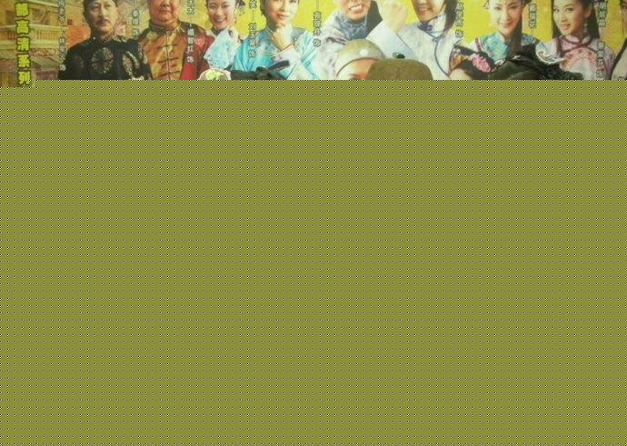 钟思华(Poppy)最全剧照