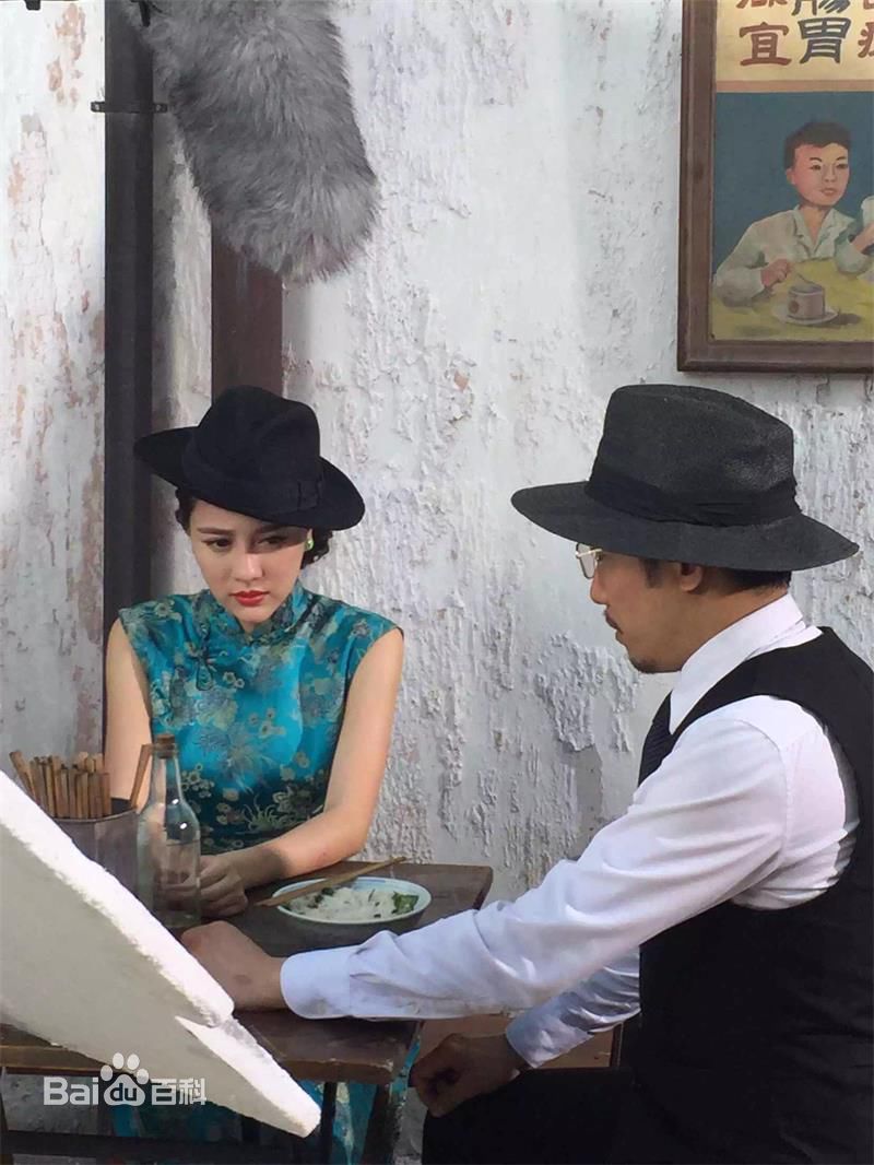 钟思华(Poppy)最全剧照