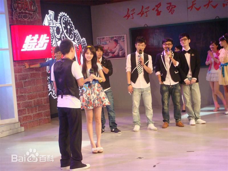 钟思华(Poppy)最全剧照