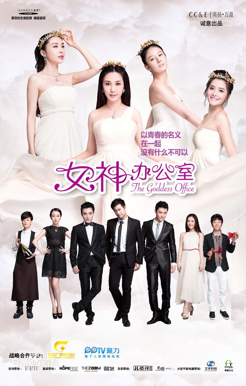 最全钟思华(Poppy)壁纸