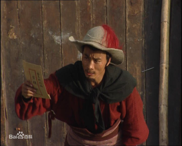 张亚坤饰演的张顺前后照片