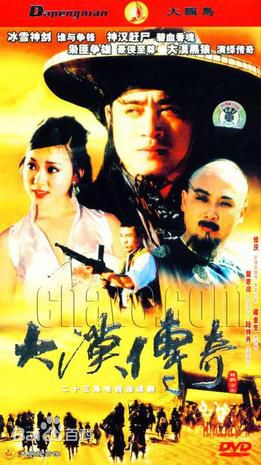 最全张亚坤壁纸