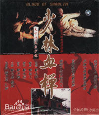 最全张亚坤壁纸