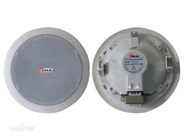 苏里产品图册素颜照相册