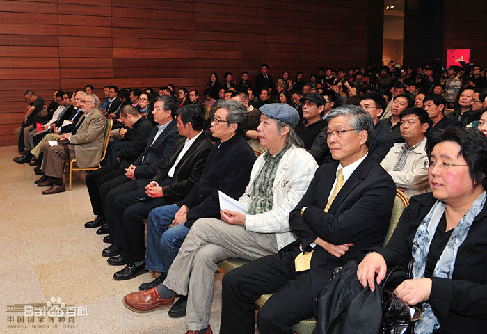 陈琦艺术展现场生活照相册