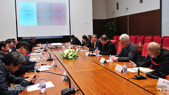 陈琦艺术展现场生活照相册