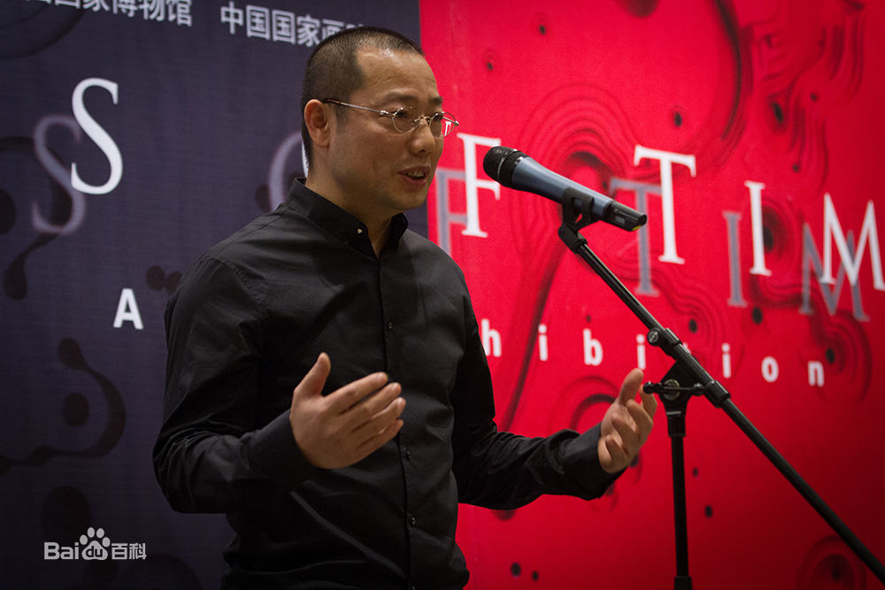 陈琦艺术展现场生活照相册