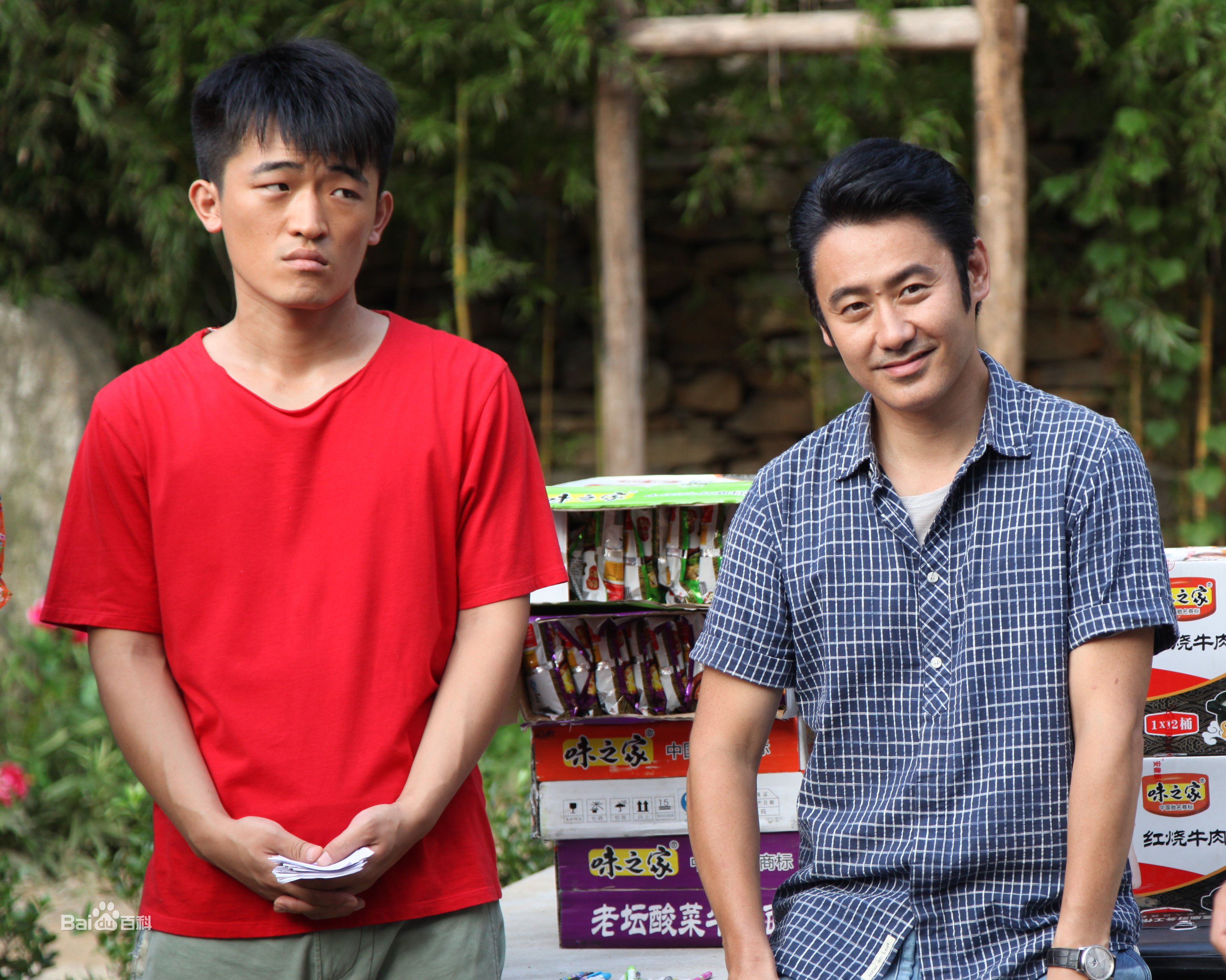 最新姜寒在《马向阳下乡记》中的壁纸