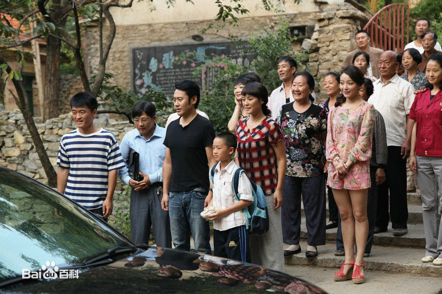 最新姜寒在《马向阳下乡记》中的壁纸