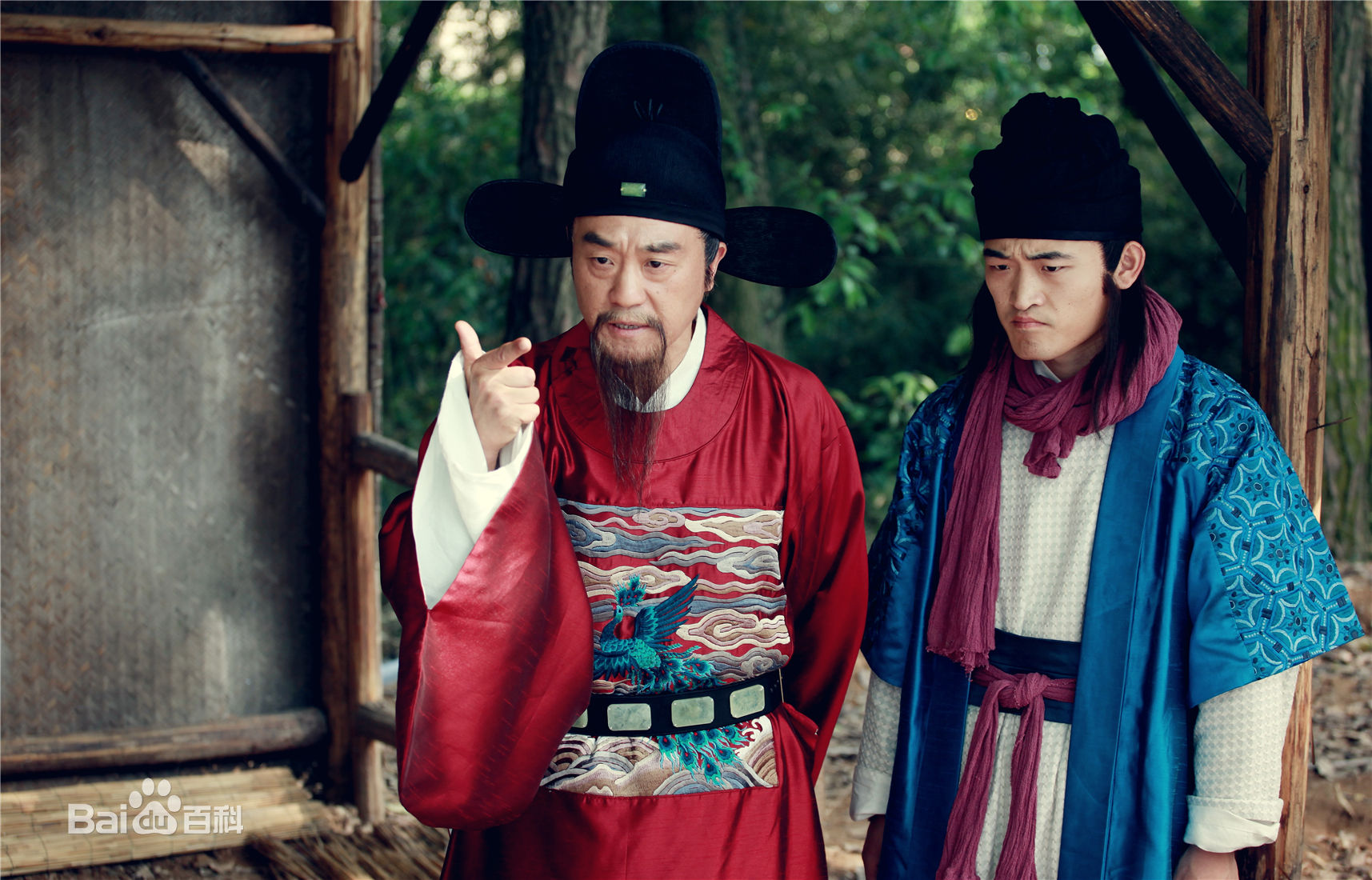 姜寒神机妙算刘伯温图片图集