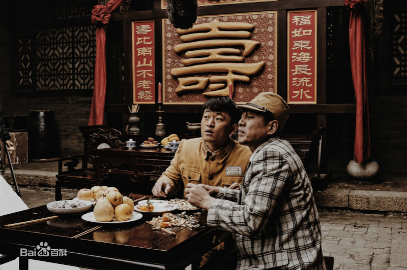 精选姜寒在《野火》——饰演小金子中的图册