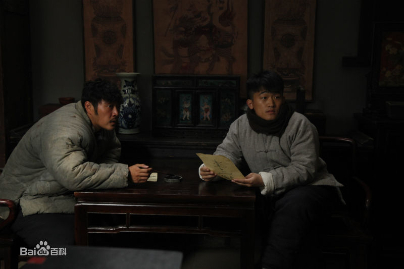 精选姜寒在《野火》——饰演小金子中的图册