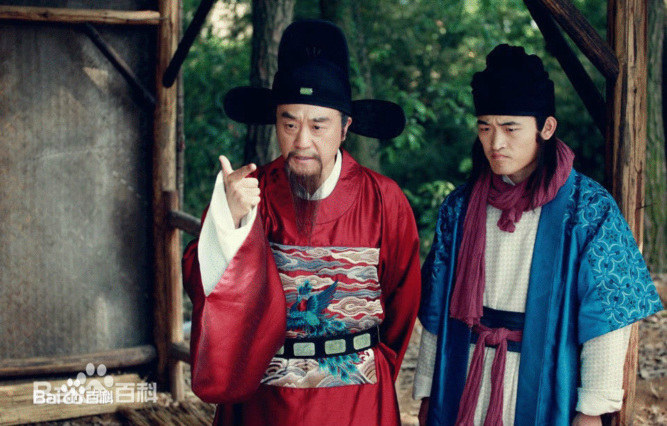 姜寒神机妙算刘伯温生活照