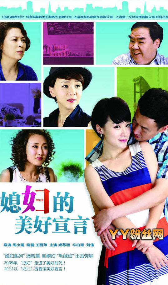 精选刁琳琳(diaolinlin)图片