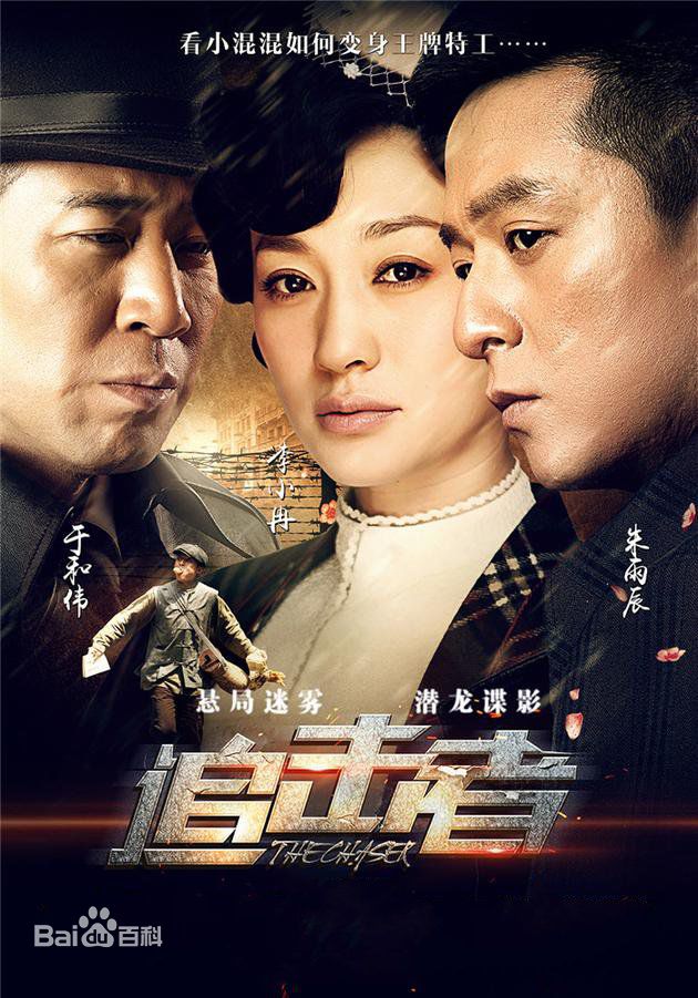 精选刁琳琳(diaolinlin)图片