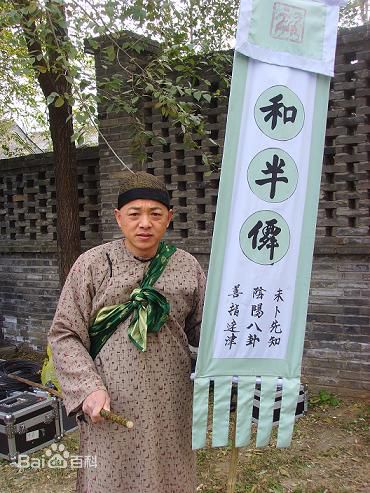 最优质张春年生活照