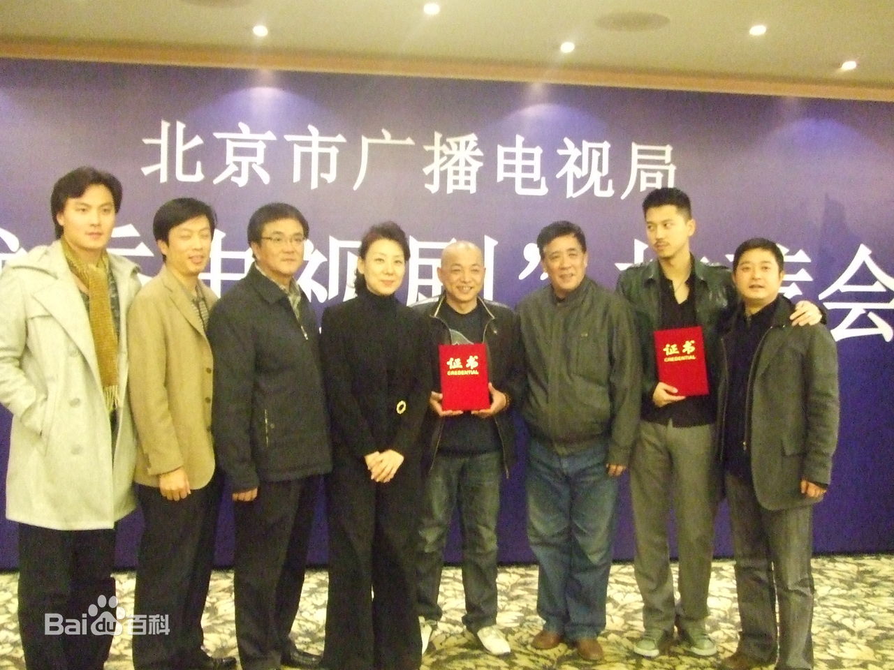 张春年拍戏生活照