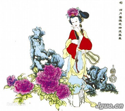 最优质张丽华生活照