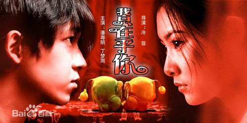 丁梦雨图册前后照片