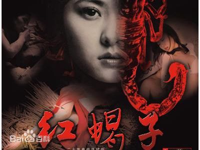 最新丁梦雨壁纸