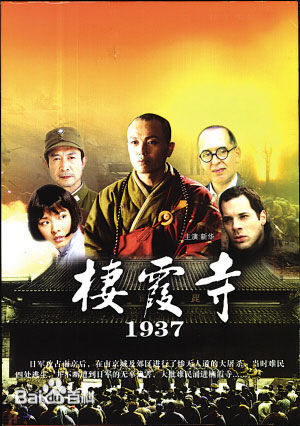 最新丁梦雨壁纸