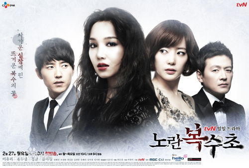 精选郑京虎(Kyeong-ho Jeon)