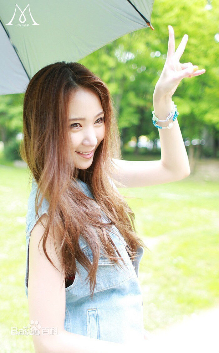 李惠敏(Lee Hye Min、 、E U AERIN)最全广告壁纸