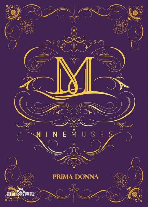 最新李惠敏(Lee Hye Min、 、E U AERIN)性感图片