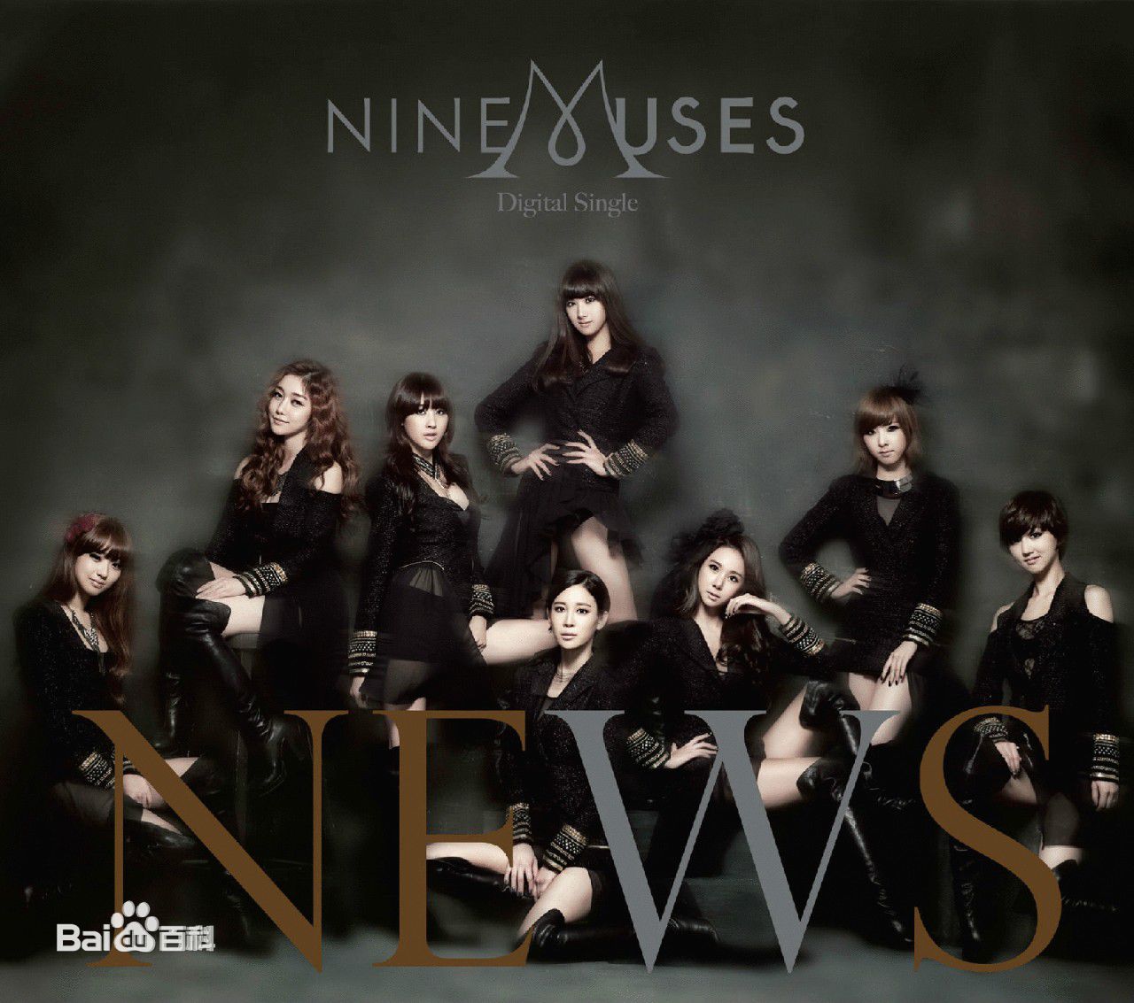 最新李惠敏(Lee Hye Min、 、E U AERIN)性感图片