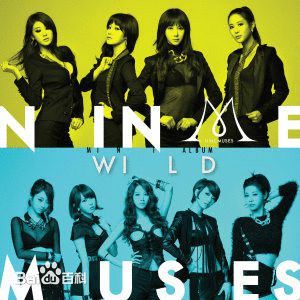 最新李惠敏(Lee Hye Min、 、E U AERIN)性感图片