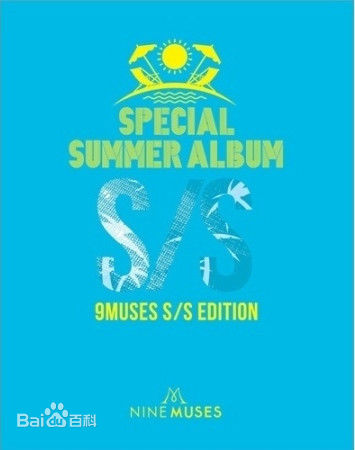 最新李惠敏(Lee Hye Min、 、E U AERIN)性感图片