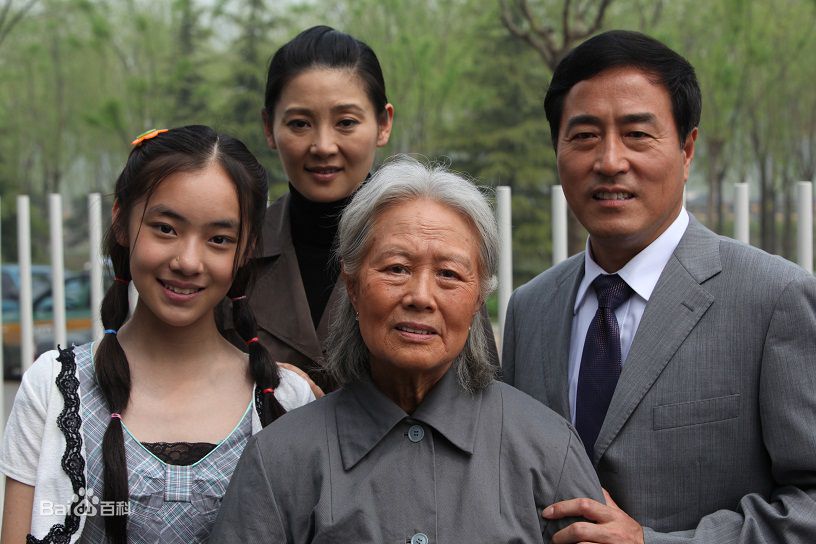 王丽媛(Wang Liyuan)相册图片图集