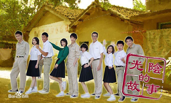 精选朱德刚(Zhu Degang)