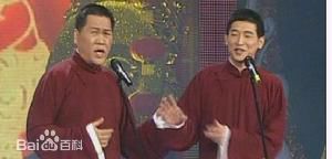 精选朱德刚(Zhu Degang)