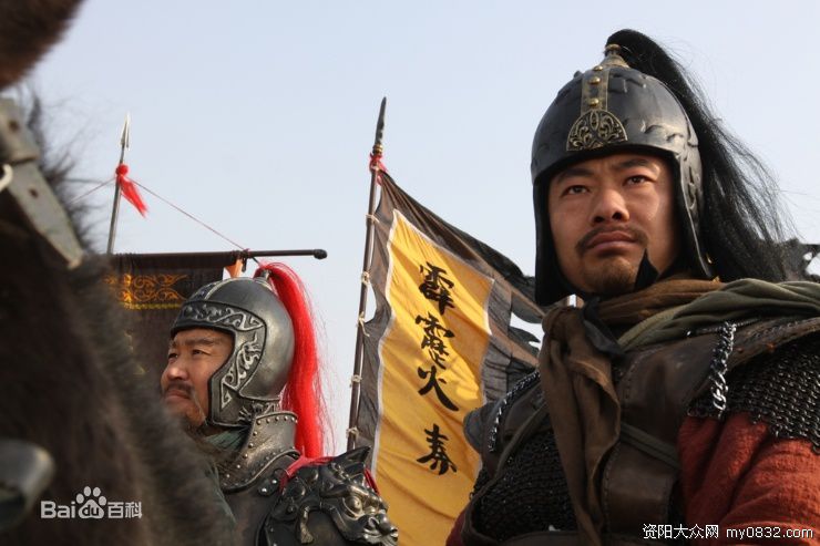 端洋新版水浒传生活照