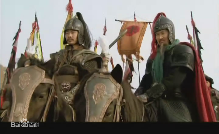 端洋新版水浒传生活照