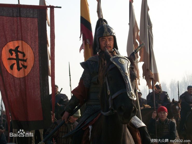 端洋新版水浒传生活照