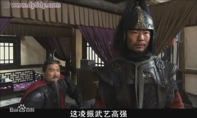 端洋新版水浒传生活照