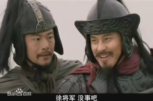 端洋新版水浒传生活照