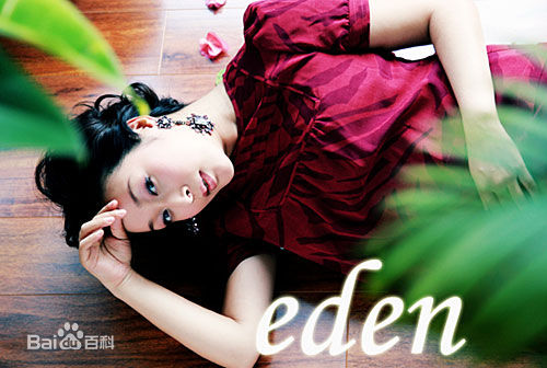 孙悦(Sun Yue)最全壁纸