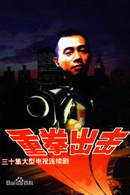 最优质孙悦(Sun Yue)生活照