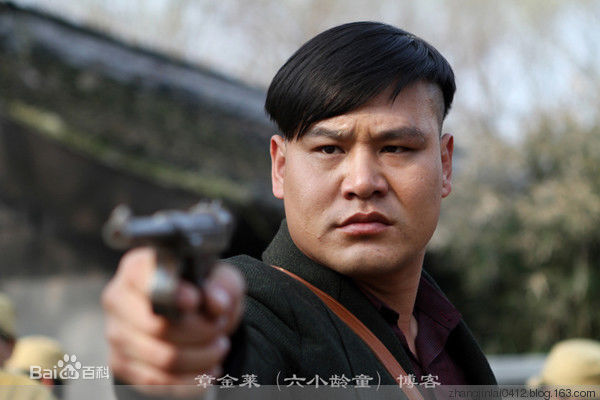 柳海龙新燕子李三性感图片图集