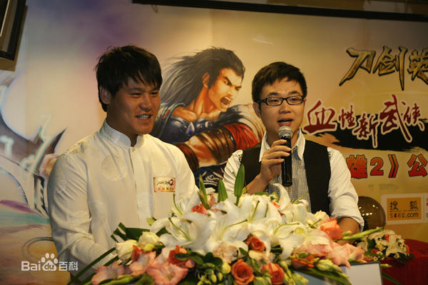 柳海龙图册生活照